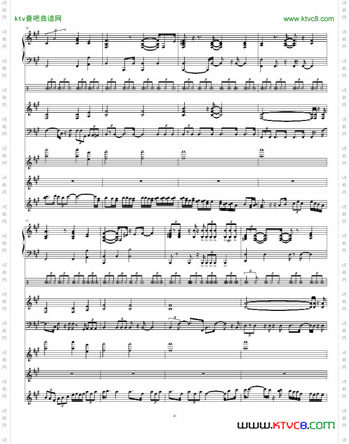 [奠]JustaRock
