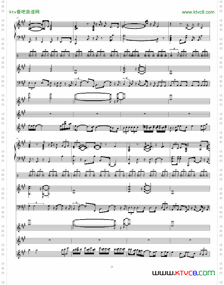 [奠]JustaRock