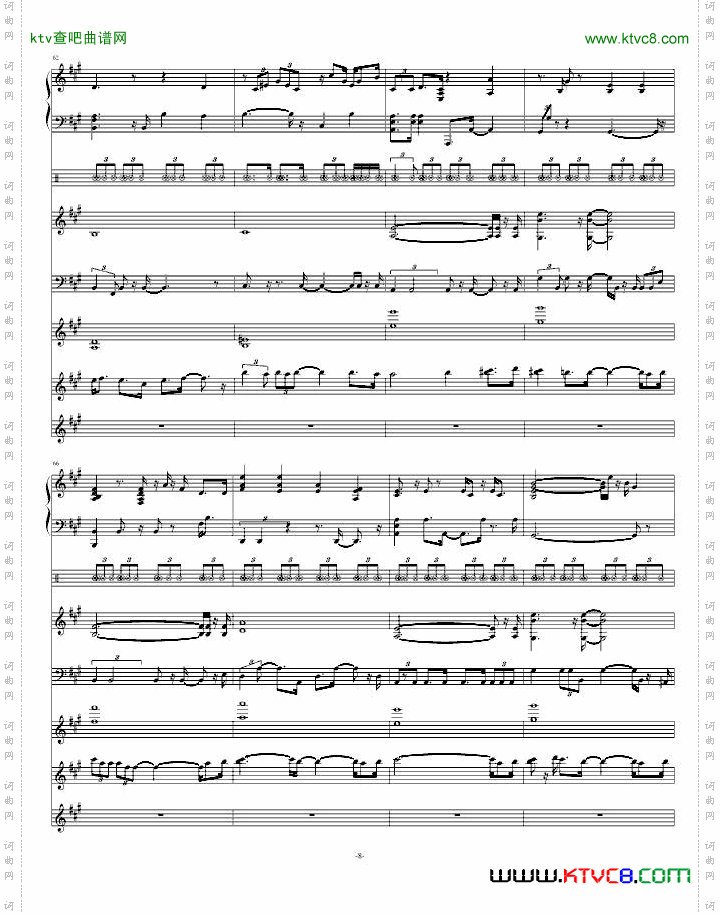 [奠]JustaRock