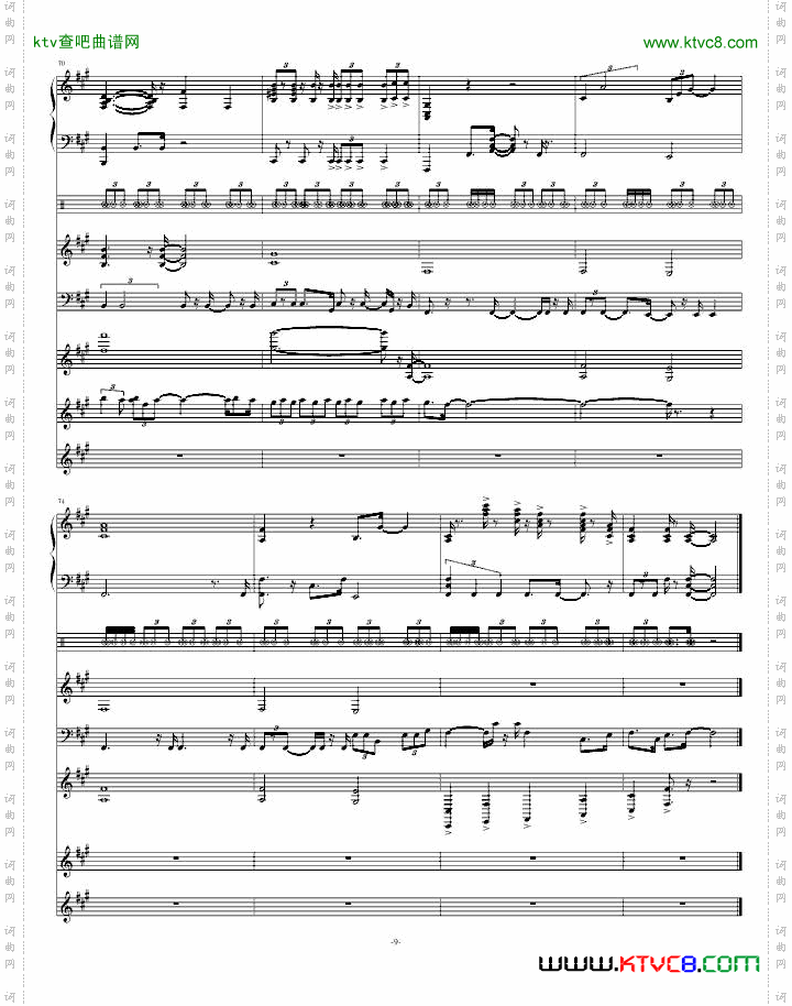 [奠]JustaRock