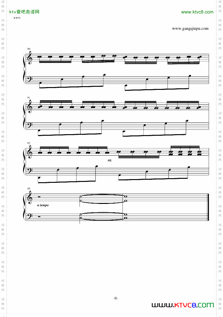 卡农变奏曲VariationsontheCanonbyPachelbelV.L.最终定本
