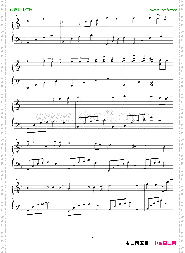 尬哥随想曲5：黎月寂