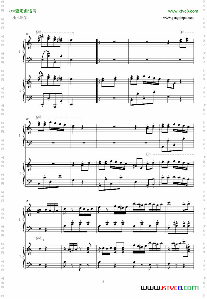 土耳其进行曲双钢琴