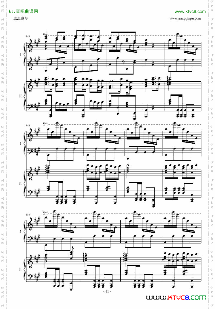 土耳其进行曲双钢琴