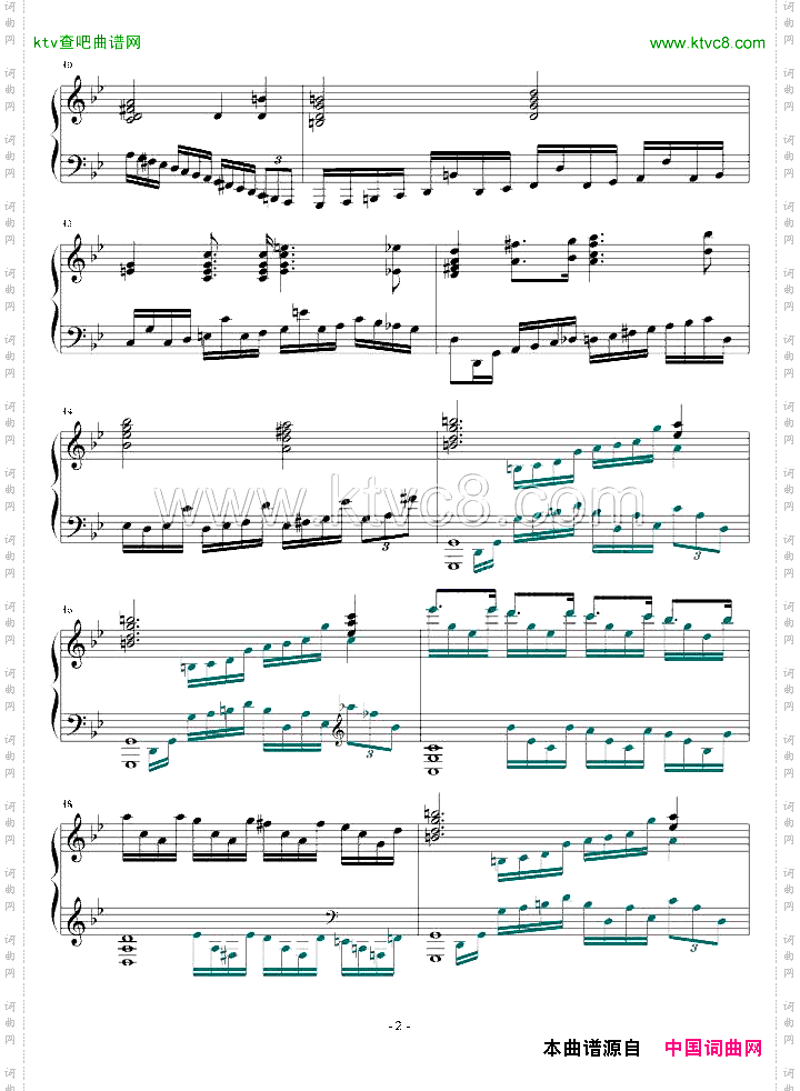 指头练习曲