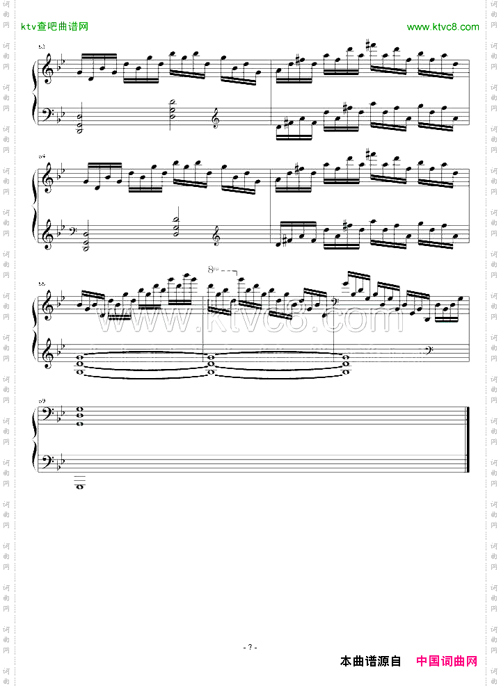 指头练习曲