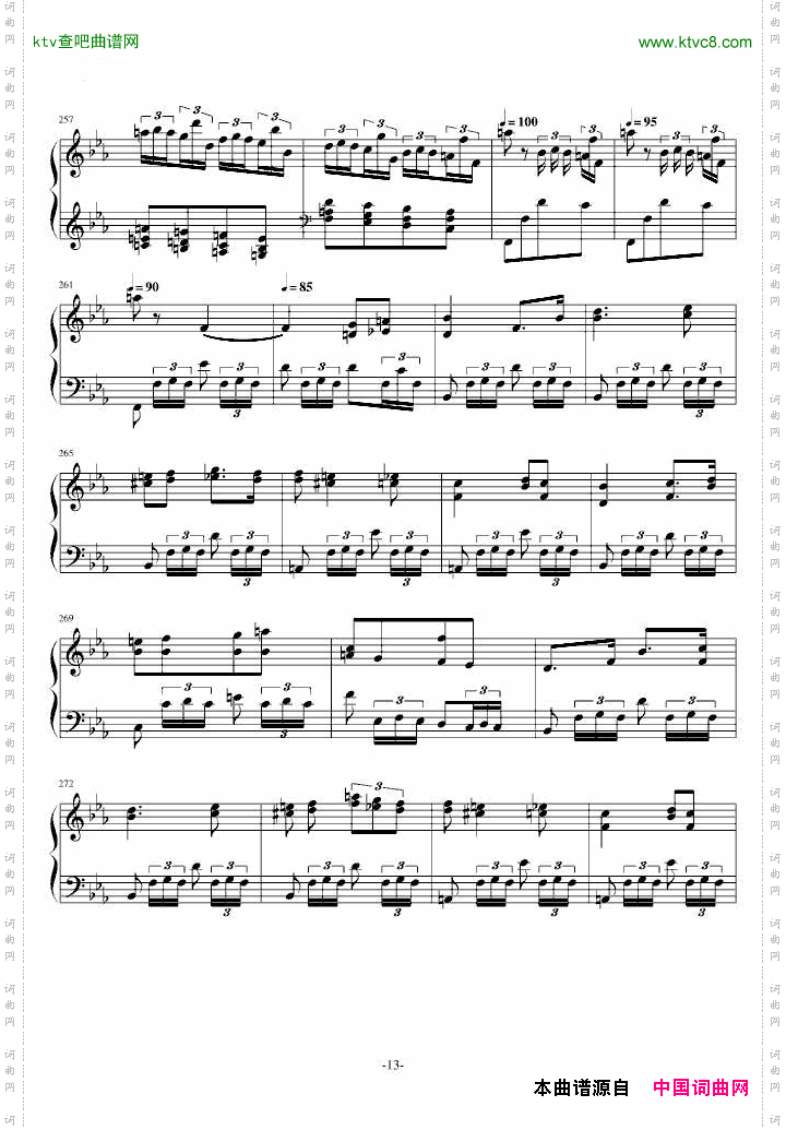 肖邦第三钢琴回旋曲Op.16