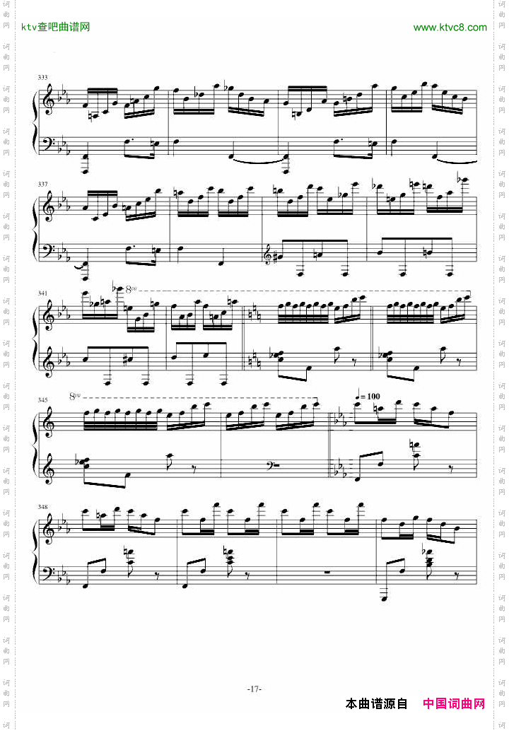 肖邦第三钢琴回旋曲Op.16