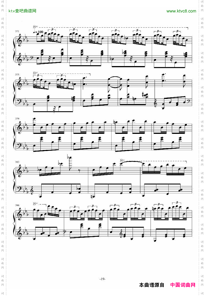 肖邦第三钢琴回旋曲Op.16