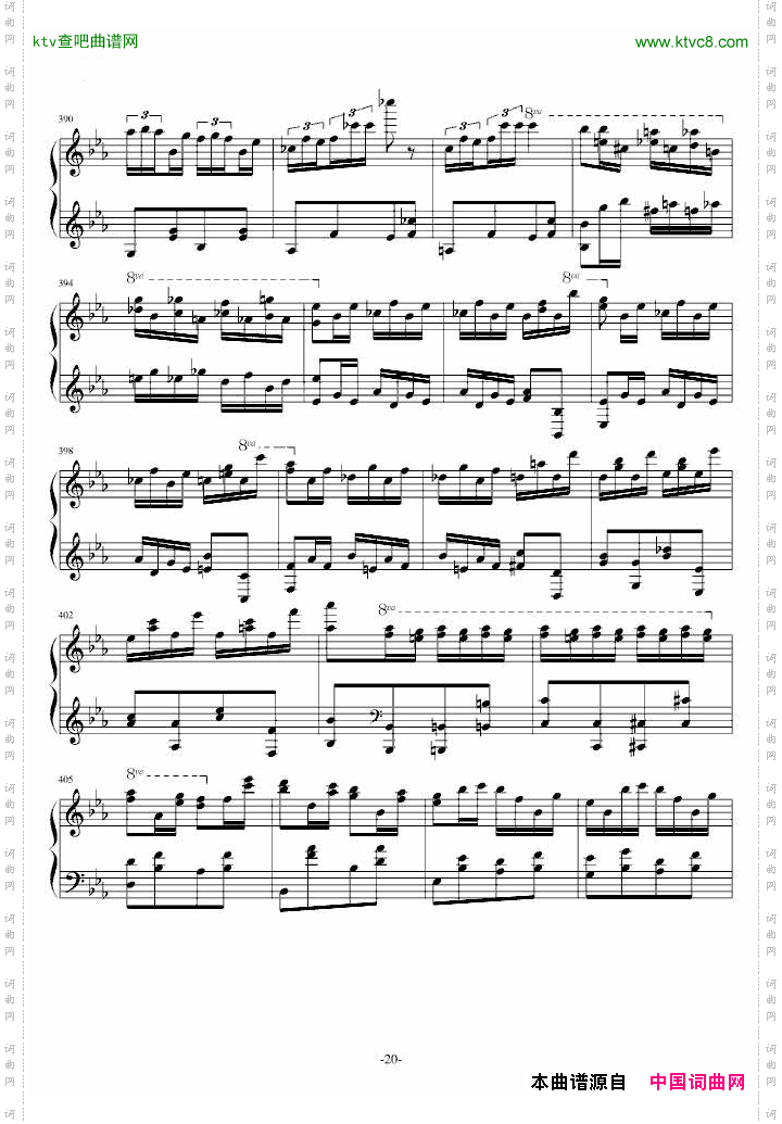 肖邦第三钢琴回旋曲Op.16