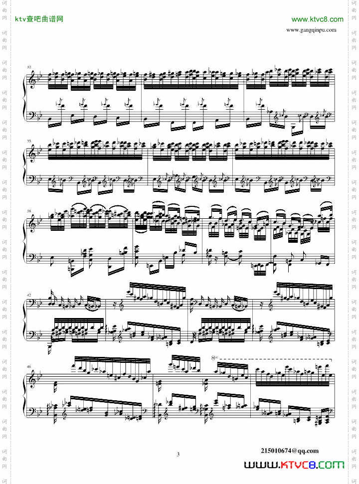 Liszt-FeuxFollets