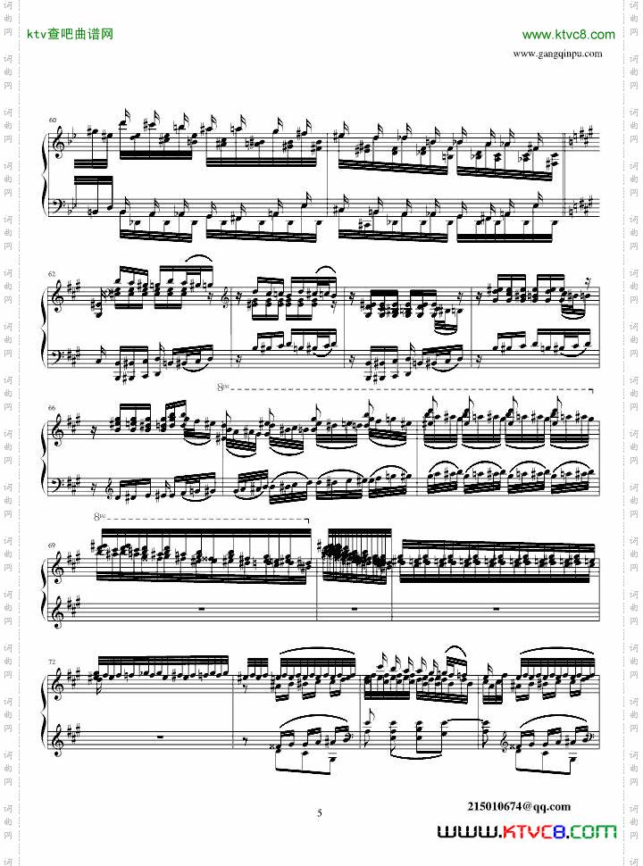 Liszt-FeuxFollets