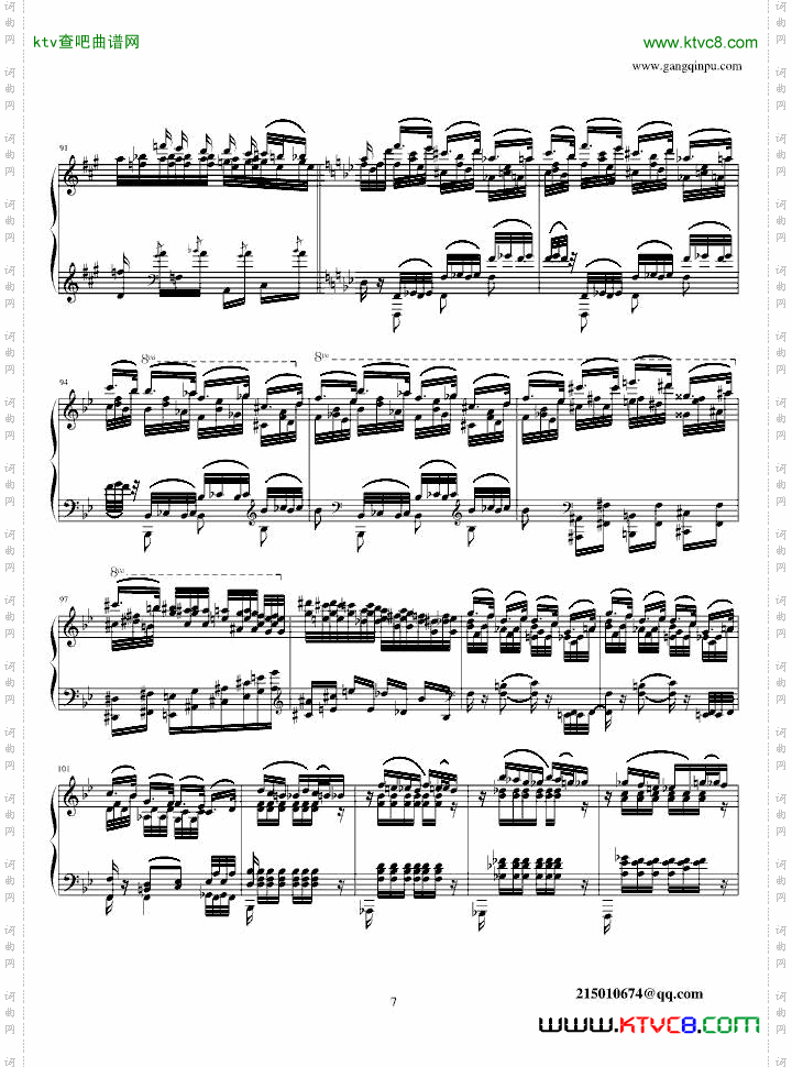 Liszt-FeuxFollets