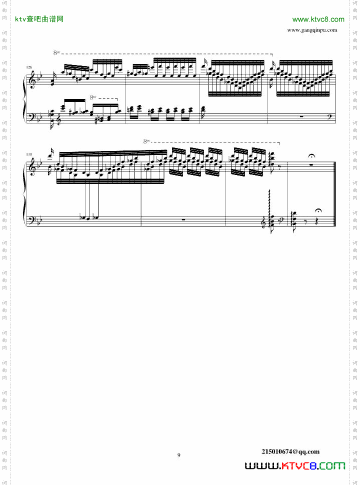 Liszt-FeuxFollets
