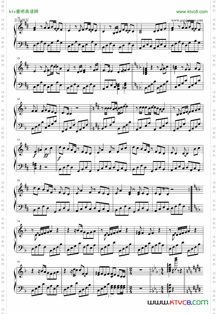 【SoundHorizon】美しきもの美丽之物