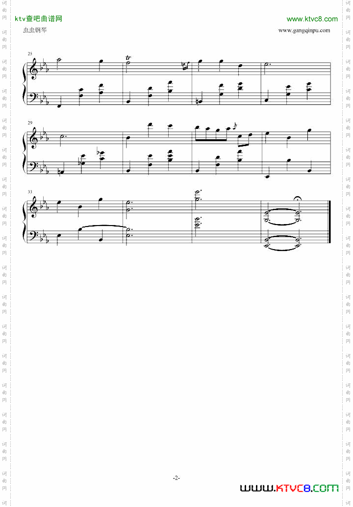 夜曲简易版
