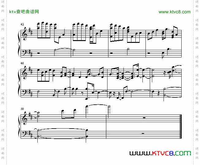 尼戈尔的涙のテーマ