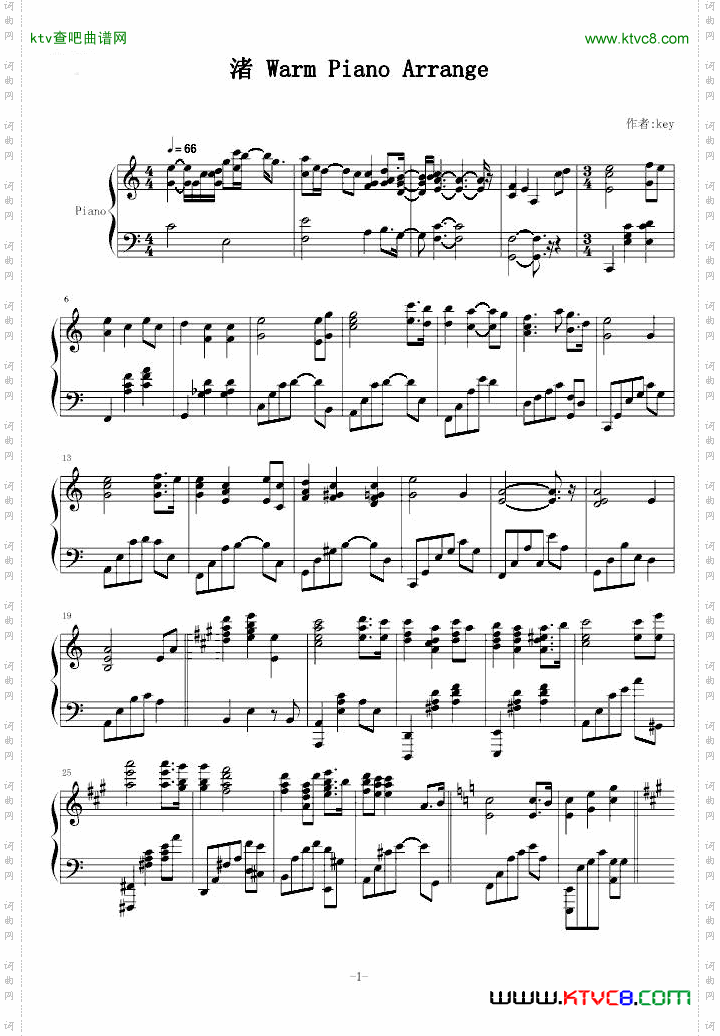渚WarmPianoArrange单音轨