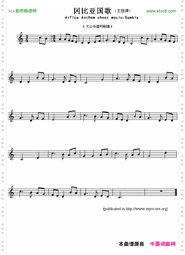 冈比亚国歌ArficaAnthemsheetmusic:Gambia