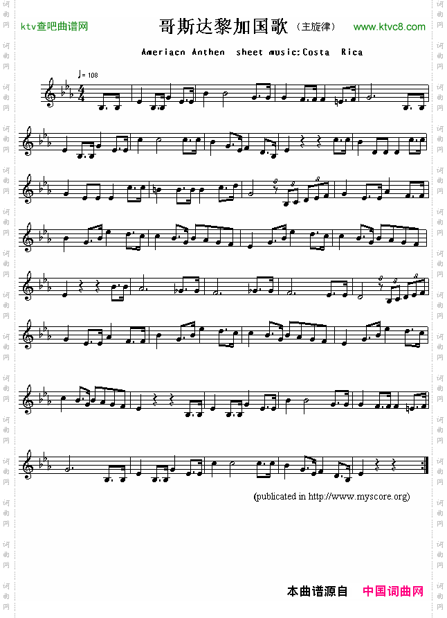 哥斯达黎加国歌AmeriacnAnthensheetmusic:Costa