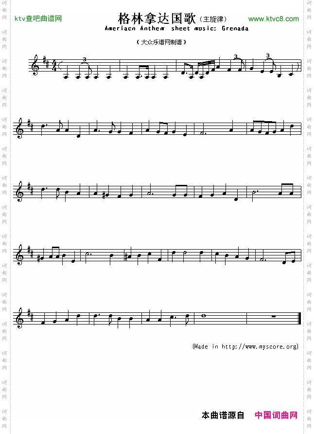 格林拿达国歌AmeriacnAnthemsheetmusic:Grenada