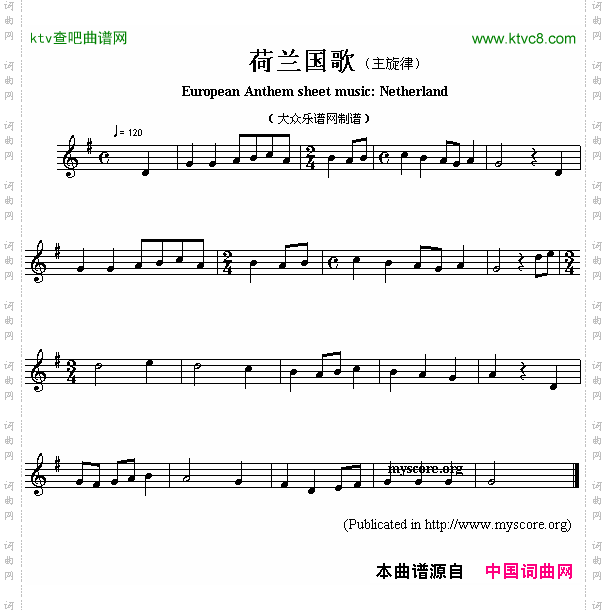 荷兰国歌EuropeanAnthemsheetmusic:Netherland