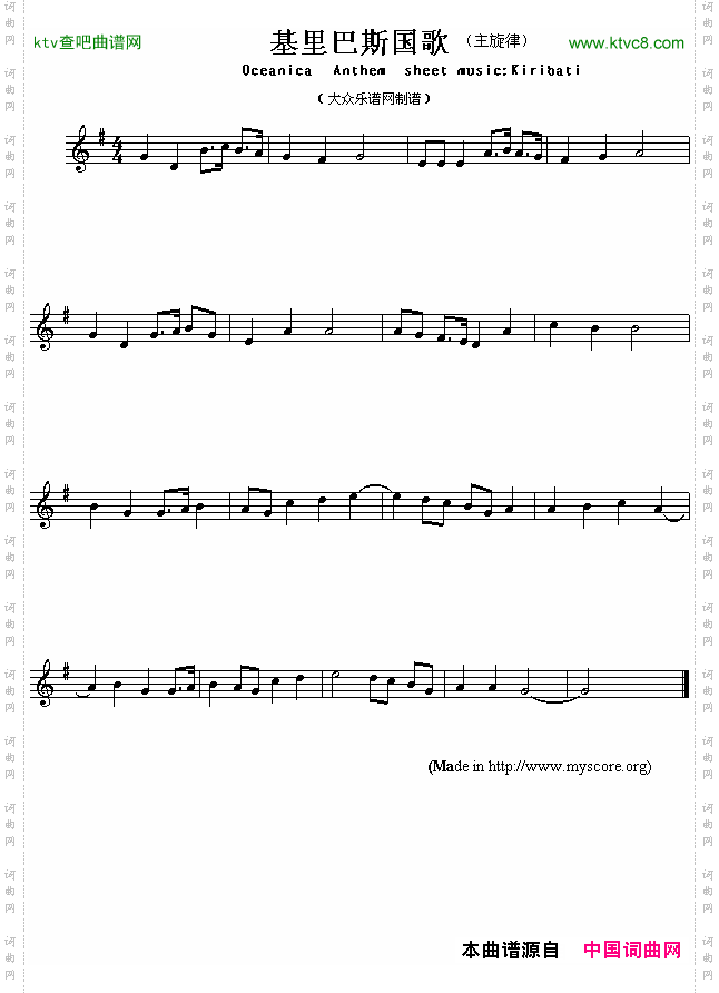 基里巴斯国歌OceanicaAnthemsheetmusic:Kiribati