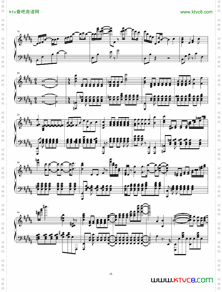 fromytoy触手猴版