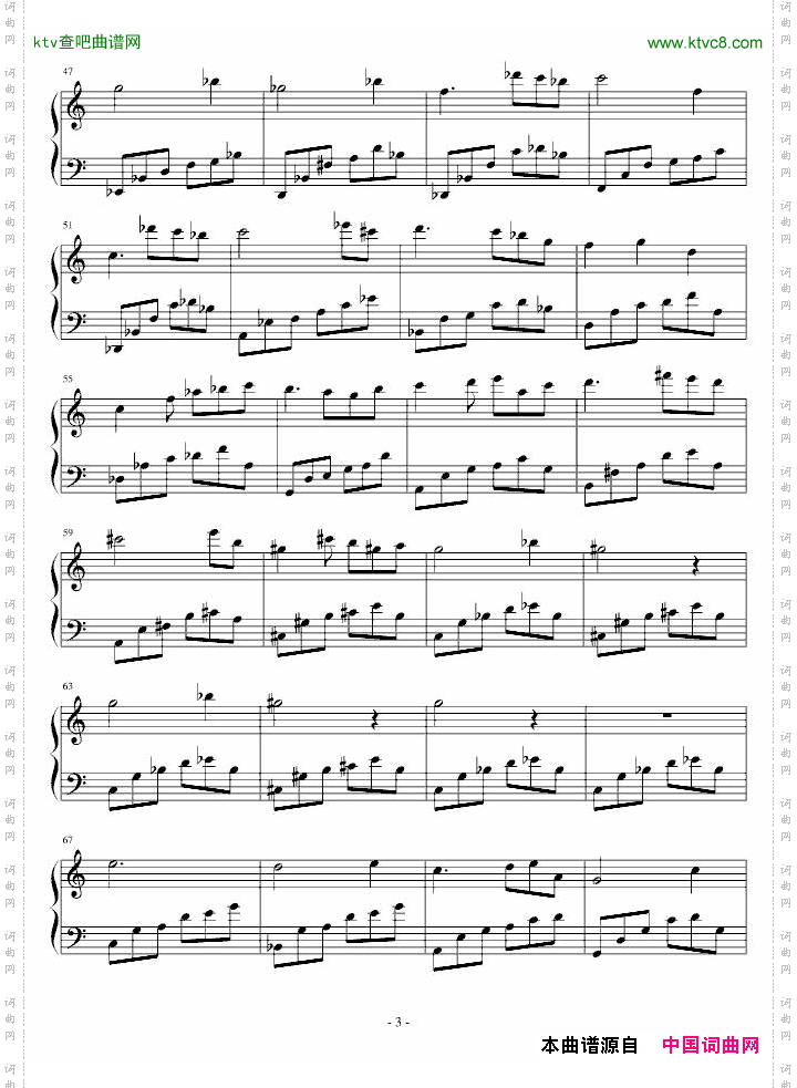 绿叶的幻想曲
