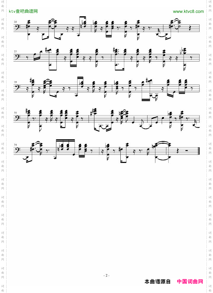 PostMusicalInstruments-OldLady