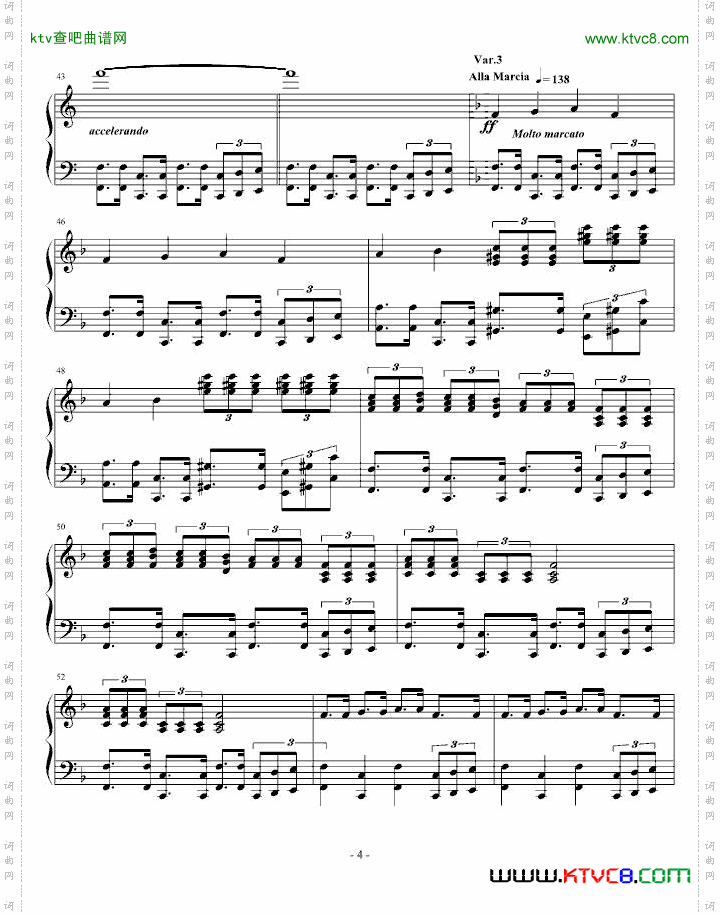 两只老虎狂想曲