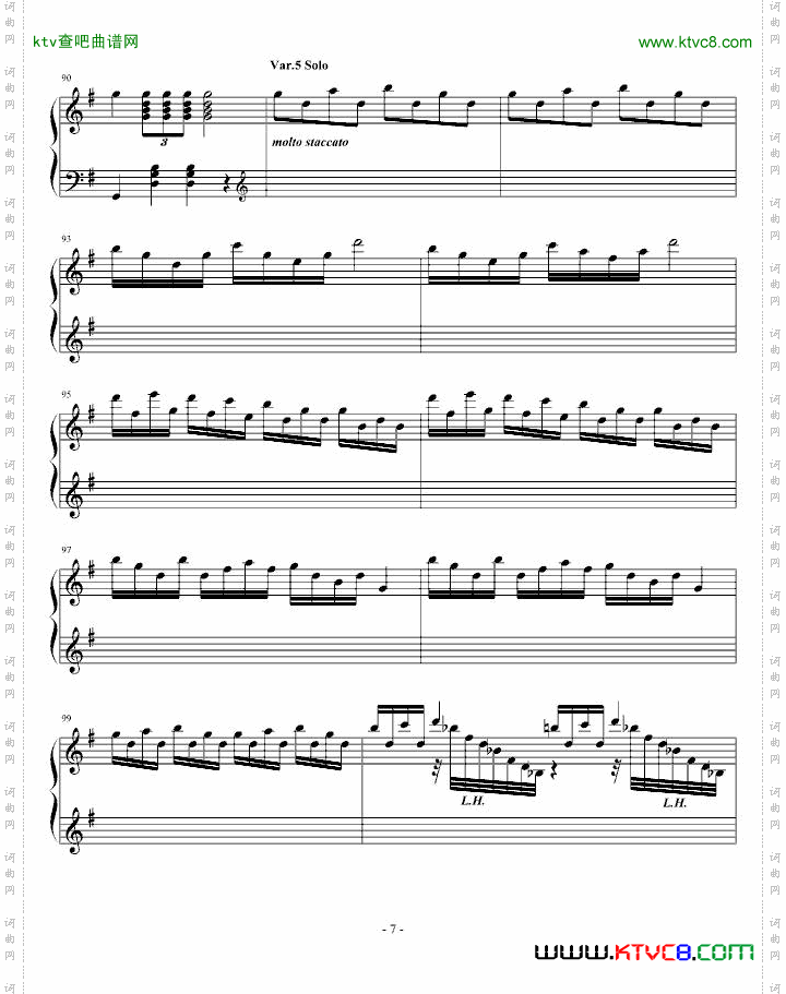 两只老虎狂想曲