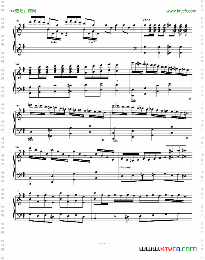 两只老虎狂想曲