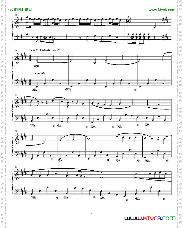 两只老虎狂想曲