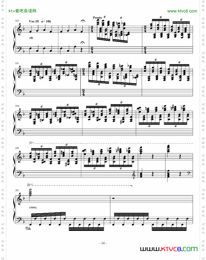 两只老虎狂想曲