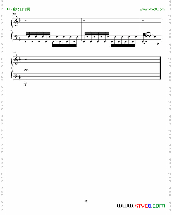 两只老虎狂想曲