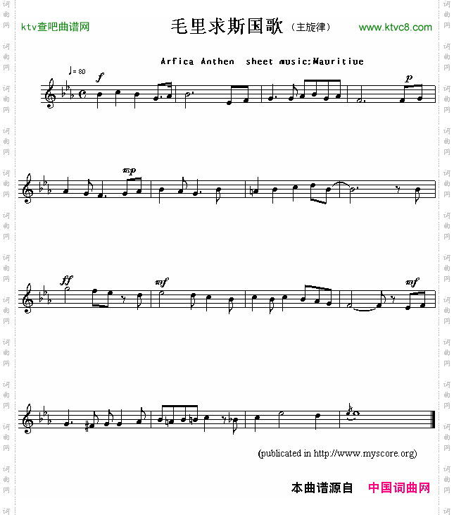 毛里求斯国歌ArficaAnthensheetmusic:Mauritiue