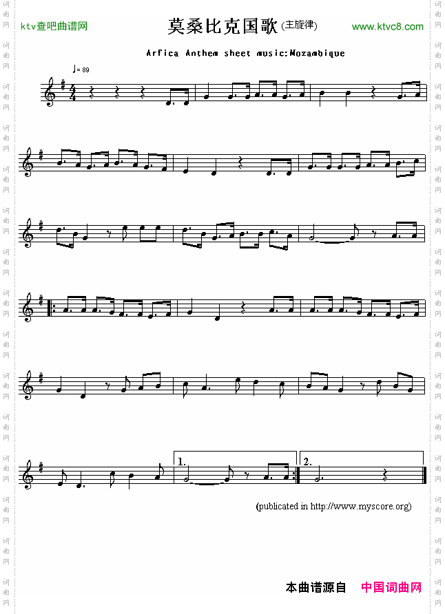莫桑比克国歌ArficaAnthemsheetmusic:Mozambique