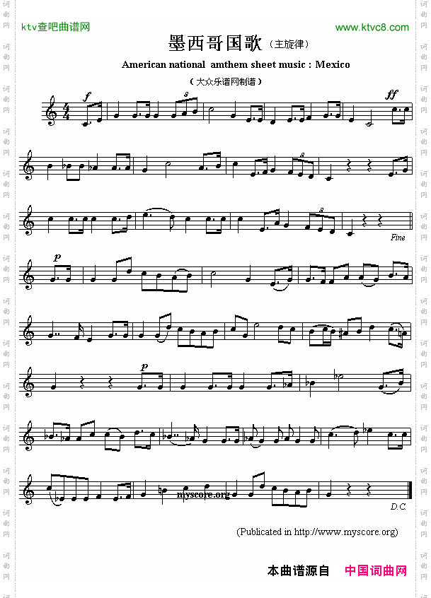 墨西哥国歌Americannationalamthemsheetmusic:Mexico