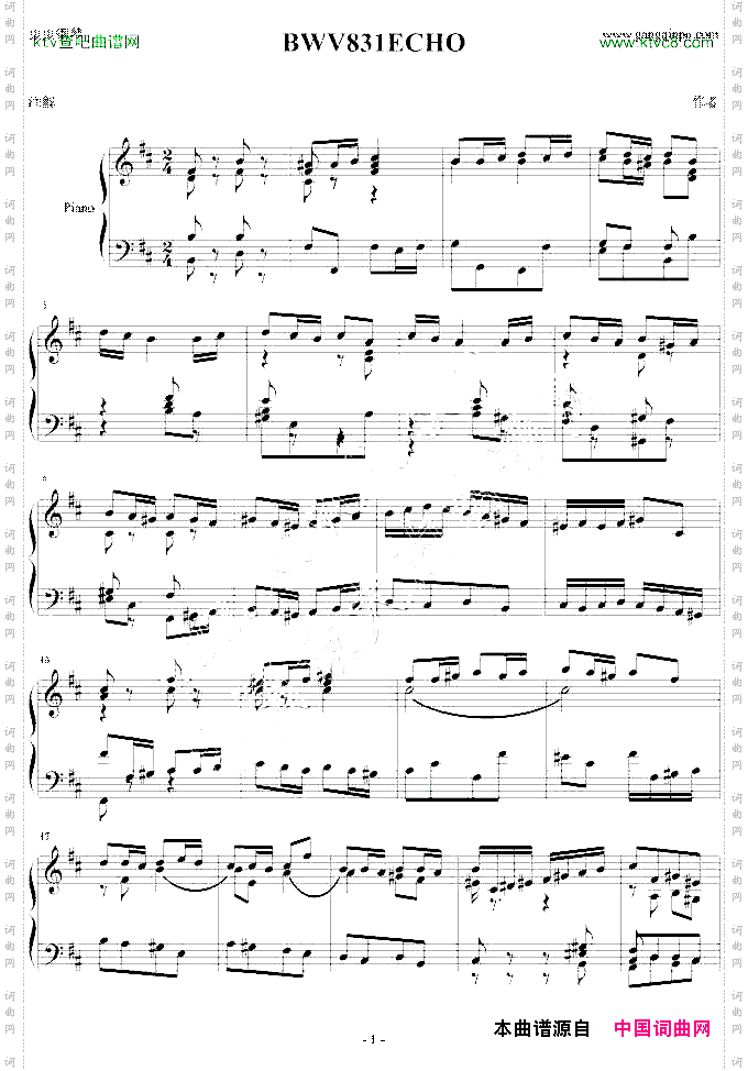 BWV831ECHO