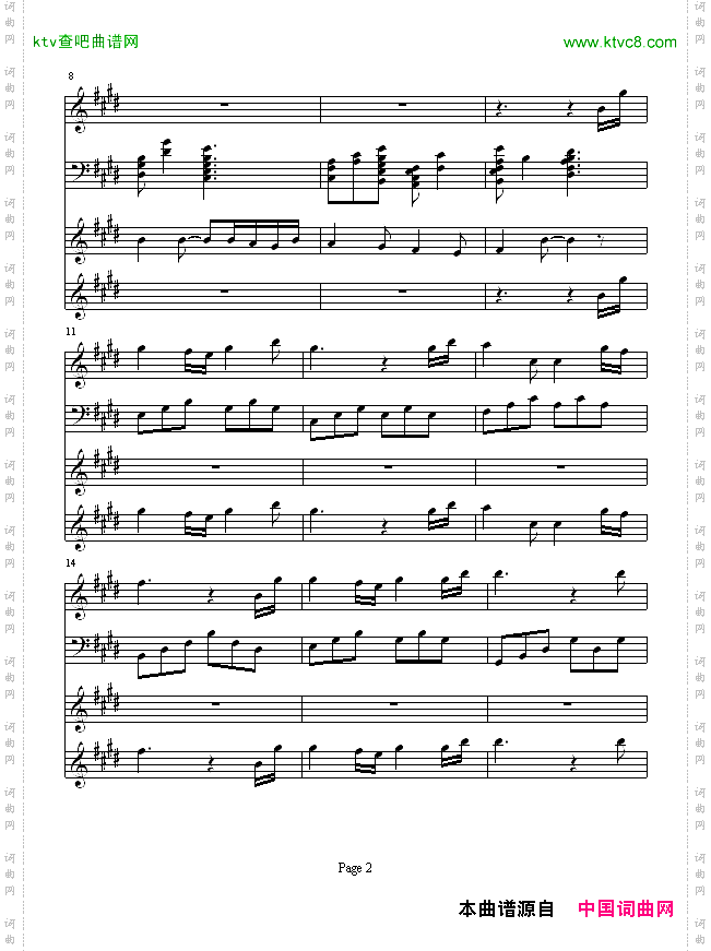 世界的约定-霍尔的移动城堡主题曲