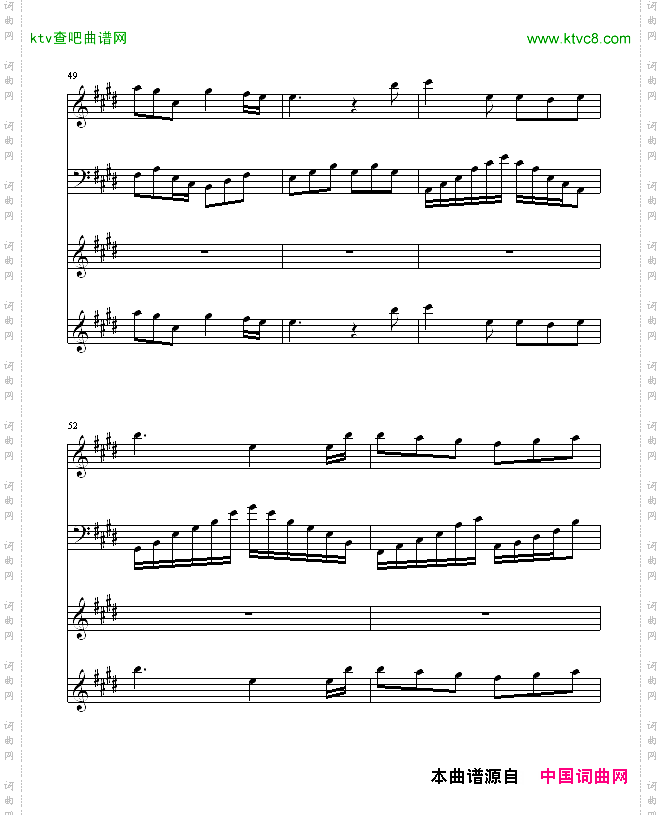 世界的约定-霍尔的移动城堡主题曲