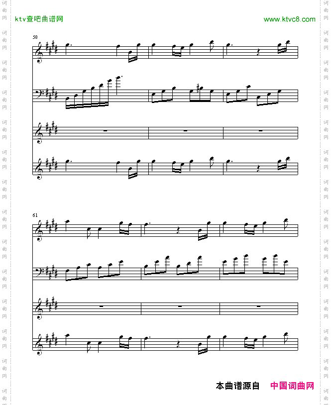 世界的约定-霍尔的移动城堡主题曲