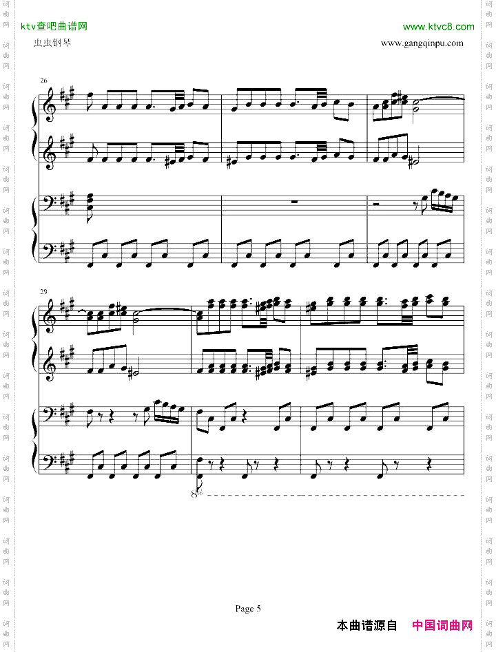 四小天鹅舞曲四手联弹版
