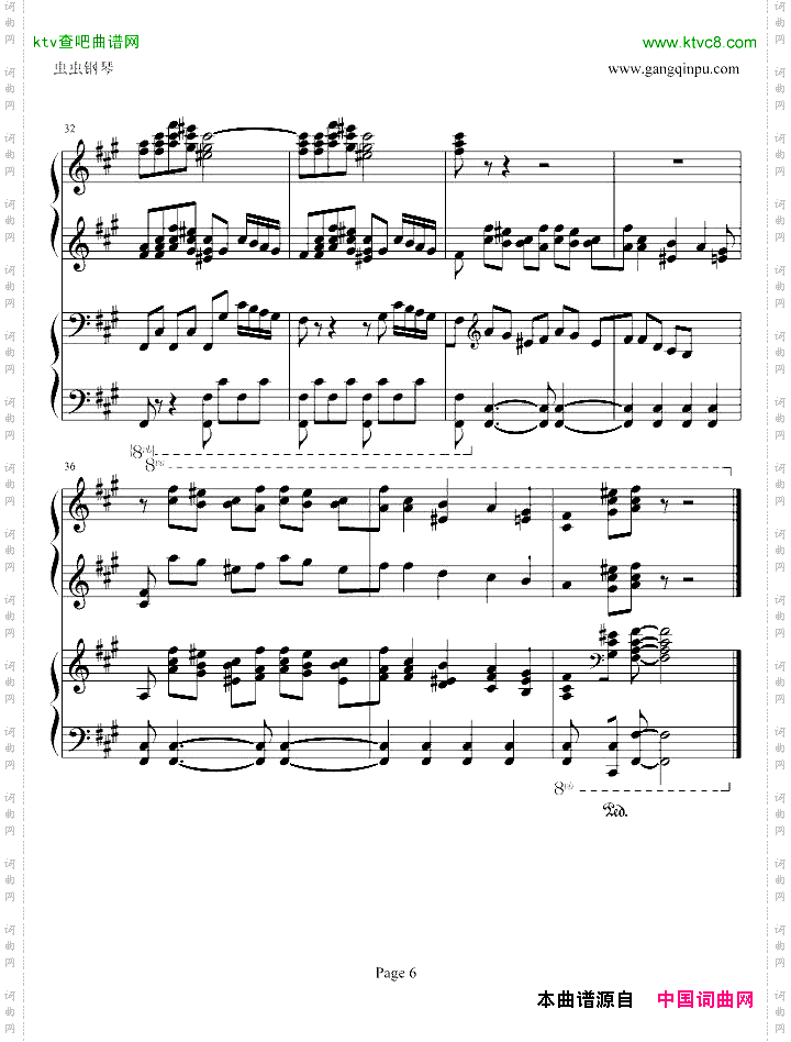 四小天鹅舞曲四手联弹版