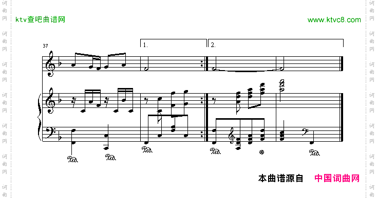 共和国之恋