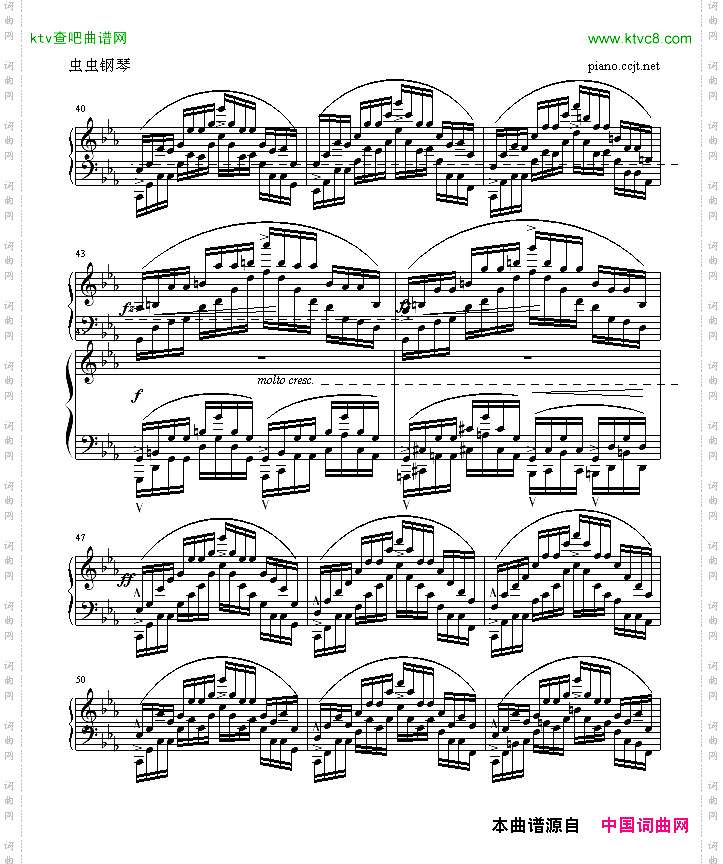 练习曲OP25No12