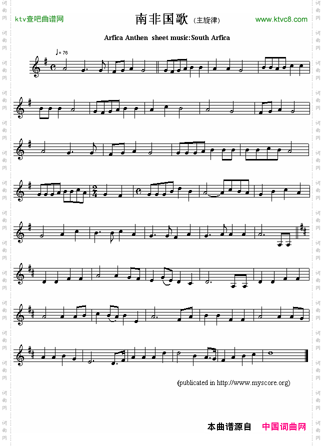 南非国歌ArficaAnthensheetmusic:SouthArfica