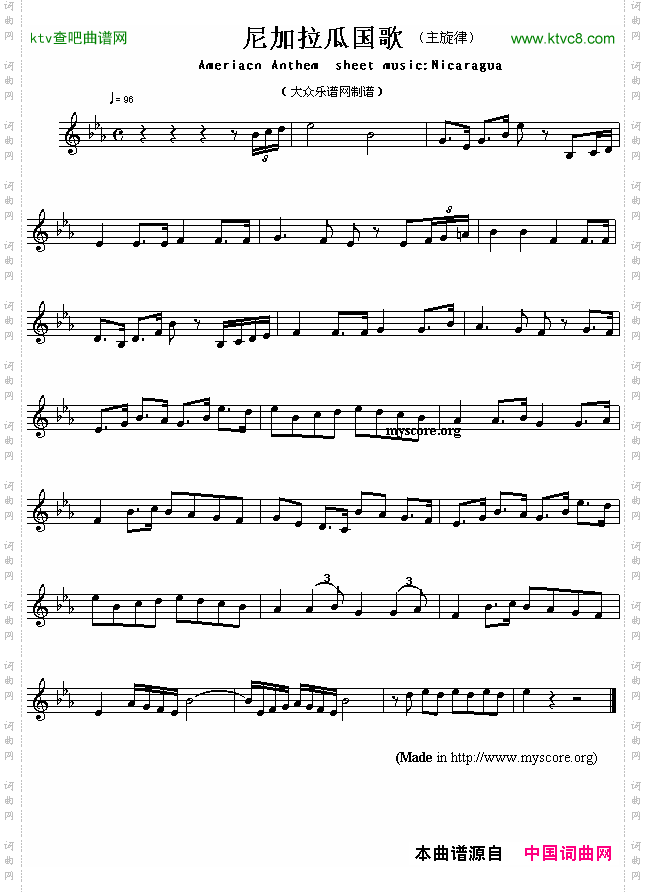 尼加拉瓜国歌AmeriacnAnthemsheetmusic:Nicaragua