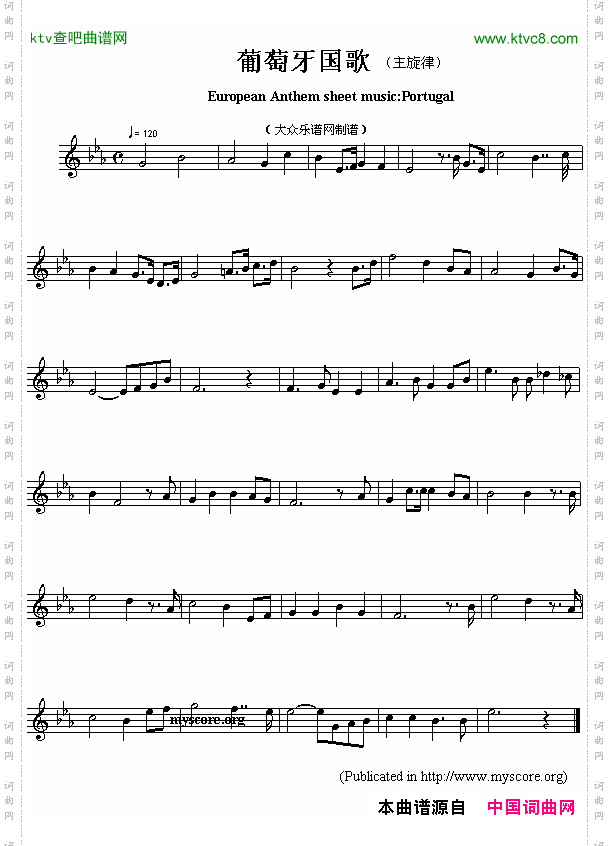 葡萄牙国歌EuropeanAnthemsheetmusic:Portugal